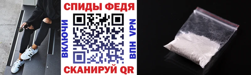Купить где  Кубинка  АМФ Premium 