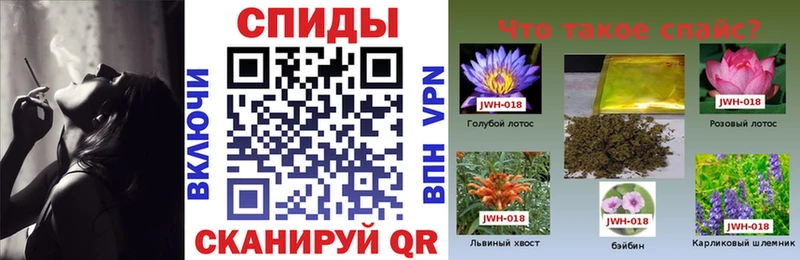 Купить закладки  Кубинка  БУТИРАТ жидкий экстази 