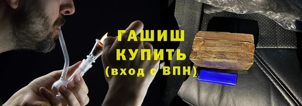 марки lsd Рославль