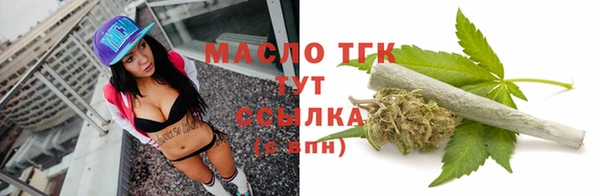 спайс Россошь
