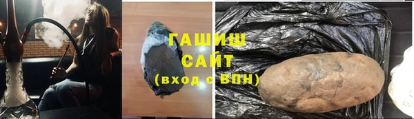 стафф Приозерск