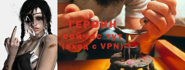 стафф Приозерск
