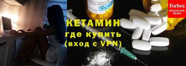 стафф Приозерск