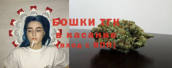 скорость Протвино