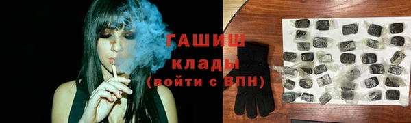 скорость Протвино