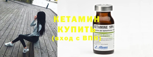 стафф Пролетарск