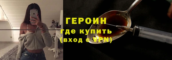 стафф Приозерск