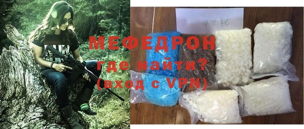 стафф Приозерск