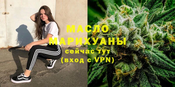 стафф Пролетарск