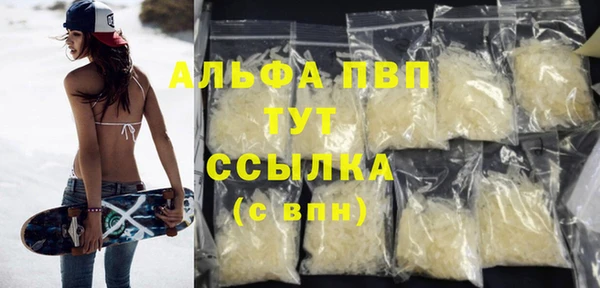 скорость Ростов