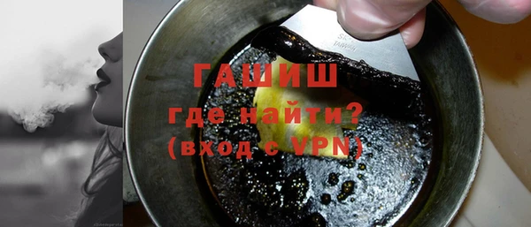скорость Протвино