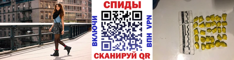 Первитин Methamphetamine  Купить где  Кубинка 