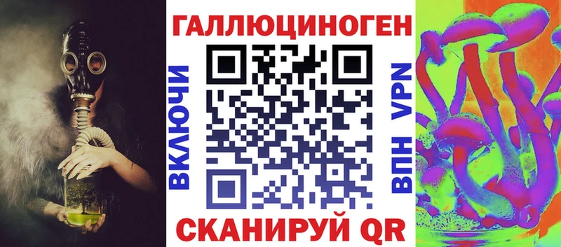 Псилоцибиновые грибы GOLDEN TEACHER  Купить  Кубинка 