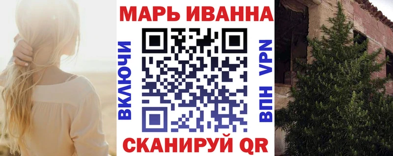 Конопля семена  Купить где  Кубинка 